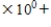 Write 27.819 in expanded notation. 27.819 = __________ __________ __________ __________ __________