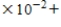 Write 27.819 in expanded notation. 27.819 = __________ __________ __________ __________ __________