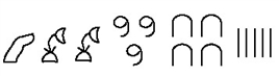 Write the numeral as a decimal numeral. By decimal numeral, we mean the system we use in everyday arithmetic. 