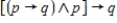 <strong>Explain what we mean by indirect reasoning. </strong> A) B) C) D) E) none of these