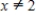 <strong>Determine whether the argument in the problem below is valid or invalid. If valid, name the type of reasoning and if invalid, determine the error in reasoning. If , then . Therefore, . </strong> A) valid; indirect B) valid; direct C) valid; transitive D) invalid; direct E) invalid; indirect