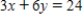 Write the negation of the compound statement. , if and . 
