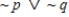 Construct a truth table for the given statement. ​   
