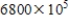 <strong>Express the number in scientific notation and in floating-point notation. 68 </strong> A) Scientific notation: Floating point notation: 6800 05 B) Scientific notation: Floating point notation: 68 02 C) Scientific notation: Floating point notation: 0.68 07 D) Scientific notation: Floating point notation: 6.8 03 E) Scientific notation: Floating point notation: 6.8 03