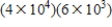 Compute the result. Leave your answer in scientific notation. Round your answer to 1 decimal place. 