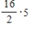 <strong>Perform the operations. </strong> A) 80 B) 86 C) 83 D) 74 E) 40
