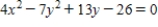 <strong>Identify the curve. </strong> A) line B) hyperbola C) circle D) no graph E) parabola