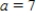 <strong>A parabolic archway has the dimensions shown in the figure. Find the equation of the parabolic portion. ft, ft, ft, ft </strong> A) B) C) D)
