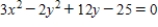 Identify the curve. This curve is __________ (line, circle, parabola, hyperbola).