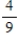 <strong>Suppose events A, B, and C are independent and Find the probability . </strong> A) B) C) D) E)