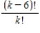 <strong>Evaluate the expression. </strong> A) B) C) D) E)