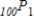 <strong>Evaluate the expression. </strong> A) 95 B) 98 C) 94 D) 96 E) 100