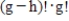 <strong>Evaluate the expression. </strong> A) B) C) D) E)
