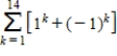 Evaluate the expression 
