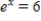 <strong>Solve the exponential equation below. </strong> A) B) C) D) E)