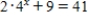 <strong>Solve the exponential equation. </strong> A) B) C) D) E)