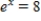 Solve the exponential equation below. Round your answer to four decimal places.