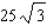 <strong>Minimize the function subject to the constraint .</strong> A) B) C) D) E)