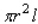 Postal regulations specify that a parcel sent by parcel post may have a combined length and girth of no more than 105 in.Find the dimensions of the cylindrical package of greatest volume that may be sent through the mail.What is the volume of such a package? Hint: The length plus the girth is , and the volume is .