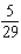 <strong>The number of streets in the downtown section of a certain city that need repairs in a given year is a random variable with a distribution described by the probability density function Find the probability that at most half of the streets will need repairs in any given year.</strong> A) B) C) D) E)
