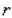 The present value of a perpetual stream of income that flows continually at the rate of dollars per year is given by the formula where is the interest rate compounded continuously.Using this formula, find the present value of a perpetual net income stream that is generated at the rate of dollars per year. Hint: .