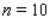 A manmade lake located in Lake View Condominiums has the shape depicted in the following figure.The measurements shown were taken at 10-ft intervals.Using Simpson's rule with , estimate the surface area of the lake.Round the result to the nearest tenth.