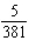 <strong>Evaluate the definite integral. </strong> A) B) C) D) E)