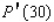 Based on data obtained from the Census Bureau, the manager of Plymouth Van Lines estimates that the percent of the total population relocating in year t ( corresponds to the year 1960) may be approximated by the formula . Compute , , and .