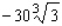 <strong>Find the absolute maximum value and the absolute minimum value, if any, of the function. </strong> A)Absolute maximum value: ; absolute minimum value: B)Absolute maximum value: ; absolute minimum value: C)Absolute maximum value: ; absolute minimum value: D)Absolute maximum value: ; absolute minimum value: E)Absolute maximum value: ; absolute minimum value: