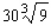 <strong>Find the absolute maximum value and the absolute minimum value, if any, of the function. </strong> A)Absolute maximum value: ; absolute minimum value: B)Absolute maximum value: ; absolute minimum value: C)Absolute maximum value: ; absolute minimum value: D)Absolute maximum value: ; absolute minimum value: E)Absolute maximum value: ; absolute minimum value: