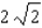 <strong>Find the absolute maximum value and the absolute minimum value, if any, of the given function. </strong> A)Absolute maximum value: ; absolute minimum value: B)Absolute maximum value: ; absolute minimum value: C)Absolute maximum value: ; absolute minimum value: D)No absolute extrema