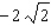 <strong>Find the absolute maximum value and the absolute minimum value, if any, of the given function. </strong> A)Absolute maximum value: ; absolute minimum value: B)Absolute maximum value: ; absolute minimum value: C)Absolute maximum value: ; absolute minimum value: D)No absolute extrema