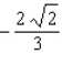<strong>Find the absolute maximum value and the absolute minimum value, if any, of the given function. </strong> A)Absolute maximum value: ; absolute minimum value: B)Absolute maximum value: ; absolute minimum value: C)Absolute maximum value: ; absolute minimum value: D)No absolute extrema