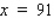 <strong>The quantity demanded each month of the Sicard wristwatch is related to the unit price by the equation , where p is measured in dollars and x is measured in units of a thousand. To yield a maximum revenue, how many watches must be sold?</strong> A) B) C) D) E)