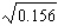 Use a differential to approximate the quantity to the nearest thousandth.