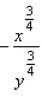 <strong>Find by implicit differentiation. </strong> A) B) C) D)
