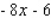 <strong>Use the four-step process to find the slope of the tangent line to the graph of the given function at any point. </strong> A) B) C) D)