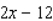 <strong>Let . Find the derivative of and the point on the graph of where the tangent line to the curve is horizontal.</strong> A) ; ( ) B) ; ( ) C) ; ( ) D) ; ( ) E) ; ( )