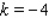 <strong>Let Find the value of k that will make f continuous on .</strong> A) B) C) D) E)
