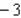 <strong>Find the one-sided limit, if it exists. </strong> A) B) C) D) E)The limit does not exist