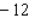 <strong>Find the one-sided limit, if it exists. </strong> A) B) C) D) E)The limit does not exist