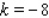 <strong>Let Find the value of k that will make f continuous on .</strong> A) B) C) D)