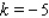 <strong>Let Find the value of k that will make f continuous on .</strong> A) B) C) D)