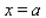 A function f is continuous at the point if the following conditions are satisfied. 1. is defined. 2. exists. 3. . Determine the value of x, if any, at which the function is discontinuous. __________ State the condition(s) for continuity that are violated. Conditions: __________