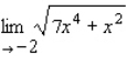 Find the indicated limit.  
