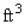 A rectangular box is to have a square base and a volume of 20 .The material for the base costs , the material for the sides costs , and the material for the top costs .Letting x denote the length of one side of the base, find a function in the variable x giving the cost of constructing the box.