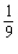 <strong>Writing the equation in the slope intercept form, find the slope of the line.</strong> A) B) C) D) E)