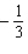 <strong>Find the slope of the line shown in the figure. </strong> A) B) C) D) E)