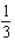 <strong>Find the slope of the line shown in the figure. </strong> A) B) C) D) E)