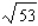 <strong>Find the distance between the points and .</strong> A) B) C) D) E)